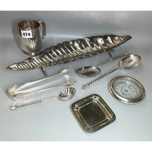 474 - EPNS SMALL TANKARD, PAIR OF RAT TAIL SERVING SPOONS, SIFTER SPOON, TALON ENDED TONGS, PAIR OF PIN DI... 