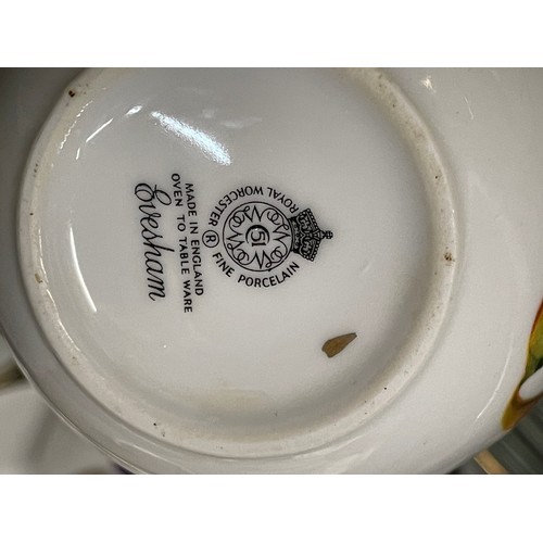 208 - ROYAL WORCESTER EVESHAM AND WILD HARVEST PATTERNED DINNERWARES INC. RAMEKINS, SERVING DISHES AND CUP... 