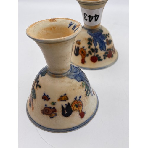 443 - PAIR OF CHINESE COCKEREL PAINTED STEM CUPS