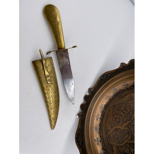 506 - PERSIAN METALWARE SHALLOW BOWL ENGRAVED WITH ARABESQUES AND SCRIPTS, AND AN INDIAN ENGRAVED BRASS SM... 