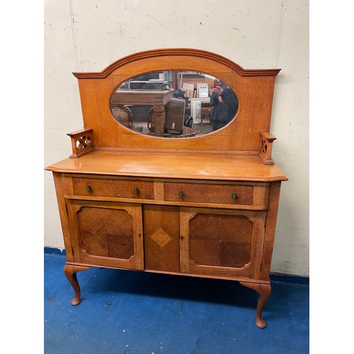 57 - OAK MIRROR BACKED SIDEBOARD