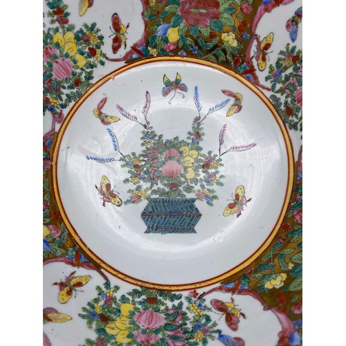 397 - LARGE CHINESE FAMILLE ROSE PUNCH BOWL