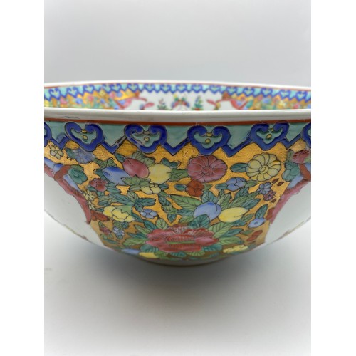 397 - LARGE CHINESE FAMILLE ROSE PUNCH BOWL