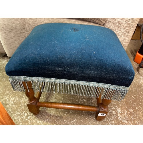 7 - UPHOLSTERED FRINGED RAFFIA STOOL