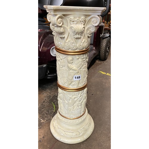 18 - RESIN MOULDED FIGURAL PLANTER STAND