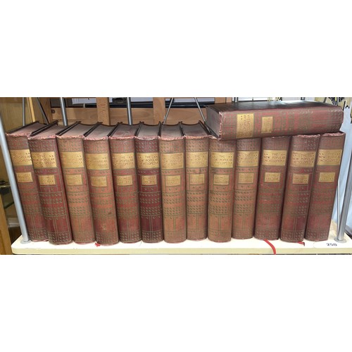 250 - SET OF NEW POPULAR ENCYCLOPAEDIA