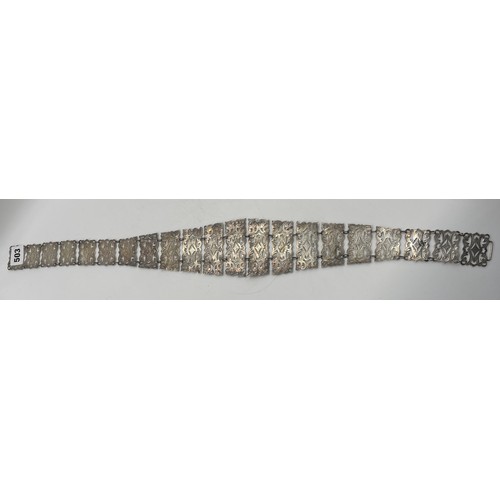 503 - EPNS ENGRAVED NURSES BELT