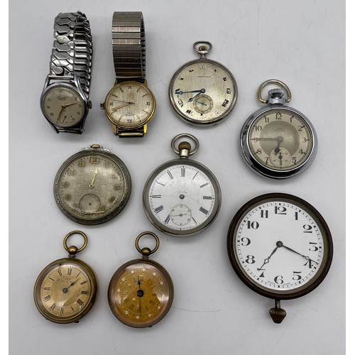 533 - BAG OF VARIOUS BASE METAL POCKET WATCHES, ROTARY GENTS WRIST WATCH AND OTHER VINTAGE WATCHES