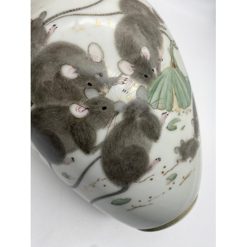 386 - MEIJI PERIOD JAPANESE SETO STUDIO VASE DECORATED WITH RATS AMIDST LOTUS STEMS SIGNATURE AND CHARACTE... 