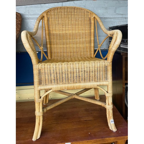 107 - BAMBOO AND RATTAN ARMCHAIR