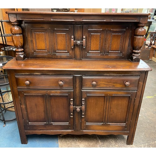 158 - ERCOL STYLE ELM COURT CUPBOARD