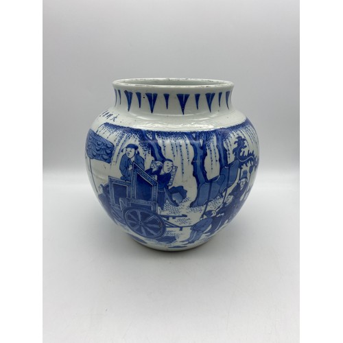 182 - CHINESE BLUE AND WHITE BULBOUS VASE DECORATED WITH A DIGNITARY WITH ATTENDANTS HEIGHT 22.5CM APPROX