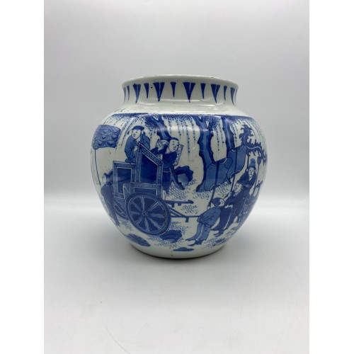 182 - CHINESE BLUE AND WHITE BULBOUS VASE DECORATED WITH A DIGNITARY WITH ATTENDANTS HEIGHT 22.5CM APPROX