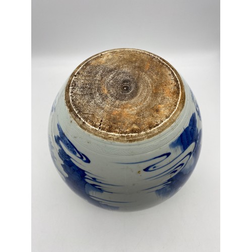 182 - CHINESE BLUE AND WHITE BULBOUS VASE DECORATED WITH A DIGNITARY WITH ATTENDANTS HEIGHT 22.5CM APPROX