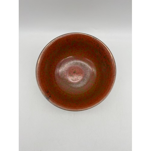 184 - CHINESE LIVER RED POLYCHROME SPLASHED BOWL DIAMETER 16CM APPROX