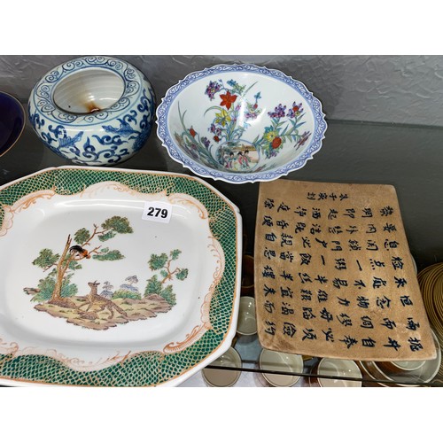 184A - SELECTION OF CHINESE AND JAPANESE CERAMICS, SAUCER DISH, BLUE DRAGON COBALT DISH, EXPORT STYLE TRAY,... 