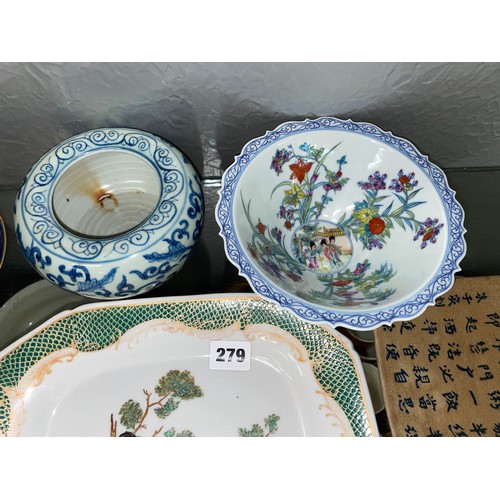 184A - SELECTION OF CHINESE AND JAPANESE CERAMICS, SAUCER DISH, BLUE DRAGON COBALT DISH, EXPORT STYLE TRAY,... 