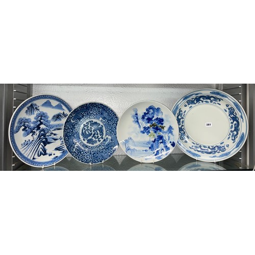 213 - 20TH CENTURY BLUE AND WHITE DECORATED SHALLOW DISHES