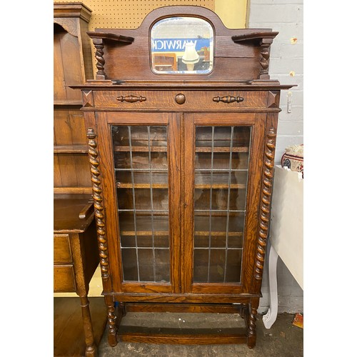 15 - OAK LEADED GLAZED MIRROR BACK BARLEY TWIST CABINET