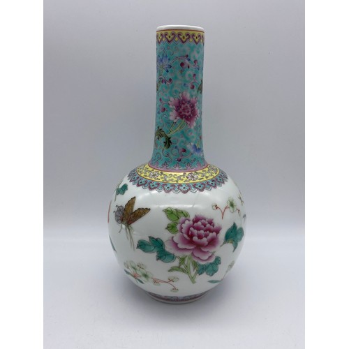 478 - CHINESE FAMILLE ROSE BOTTLE VASE DECORATED WITH INSECTS DRILLED TO BASE 24CM H AND A LATER CHINESE D... 