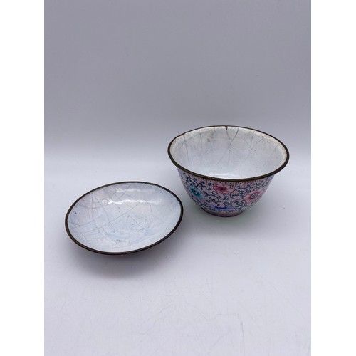 378 - CHINESE PINK ENAMEL CUP, SAUCER AND LID, AND GREEN INSECT AND FLORAL BOX