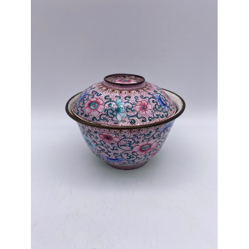 378 - CHINESE PINK ENAMEL CUP, SAUCER AND LID, AND GREEN INSECT AND FLORAL BOX