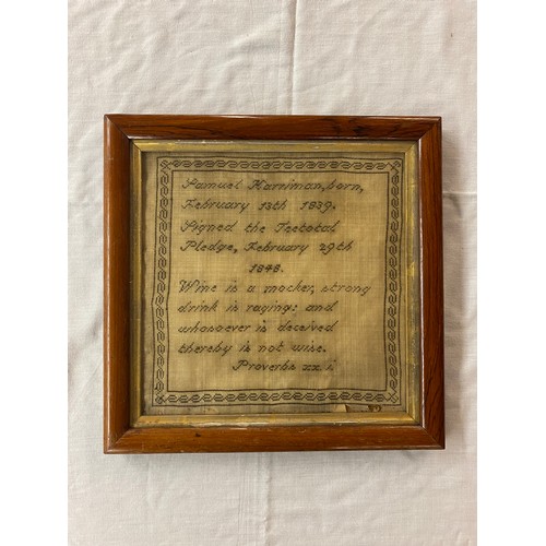 487 - 19TH CENTURY NEEDLEPOINT PROVERB SAMPLER WORKED BY SAMUEL HARRIMAN BORN 13TH FEBRUARY 1839, 25CM X 2... 