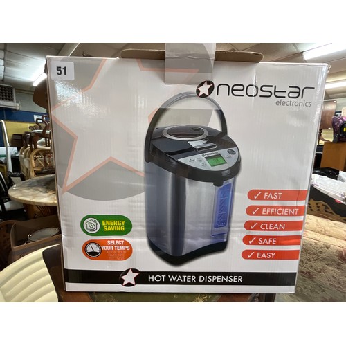 51 - NEO STAR HOTWATER DISPENSER