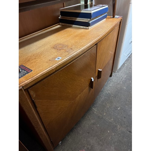 92 - OAK BOW FRONTED SIDEBOARD