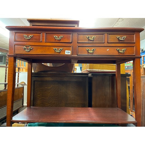 128 - MAHOGANY GEORGIAN STYLE SIDE TABLE WITH UNDER TIER