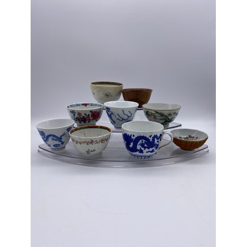 300 - 18TH,19,20TH CENTURY ENGLISH AND CHINESE TEABOWLS