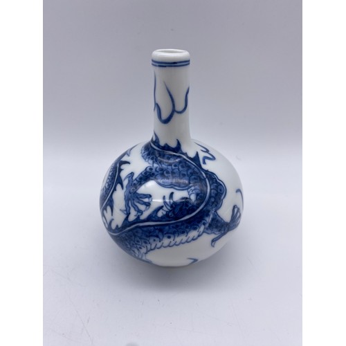 301 - SHELF OF CHINESE BLUE AND WHITE VASES INCLUDING BOTTLE AND DOUBLE GOURD EXAMPLES