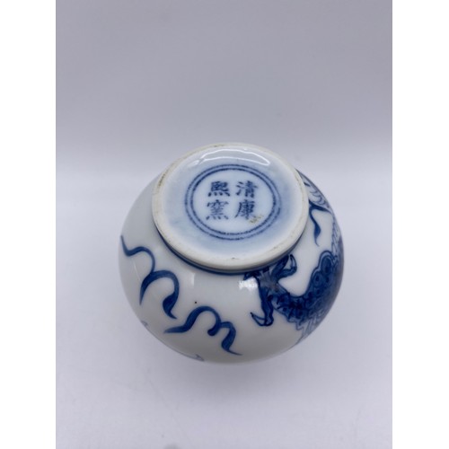 301 - SHELF OF CHINESE BLUE AND WHITE VASES INCLUDING BOTTLE AND DOUBLE GOURD EXAMPLES