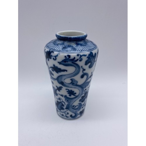 301 - SHELF OF CHINESE BLUE AND WHITE VASES INCLUDING BOTTLE AND DOUBLE GOURD EXAMPLES