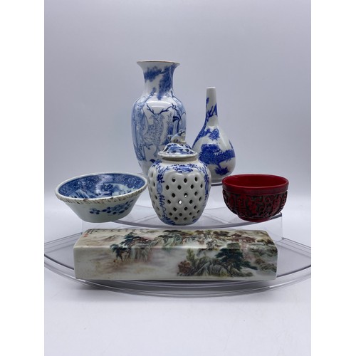 302 - CHINESE BLUE AND WHITE CERAMICS, BALUSTER VASE, BOWL, ETC