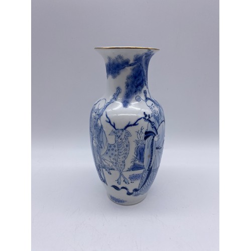 302 - CHINESE BLUE AND WHITE CERAMICS, BALUSTER VASE, BOWL, ETC