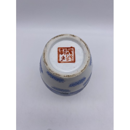 302 - CHINESE BLUE AND WHITE CERAMICS, BALUSTER VASE, BOWL, ETC