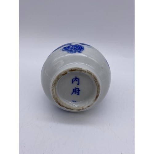 302 - CHINESE BLUE AND WHITE CERAMICS, BALUSTER VASE, BOWL, ETC