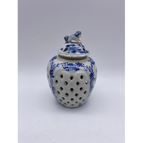 302 - CHINESE BLUE AND WHITE CERAMICS, BALUSTER VASE, BOWL, ETC