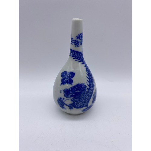 302 - CHINESE BLUE AND WHITE CERAMICS, BALUSTER VASE, BOWL, ETC