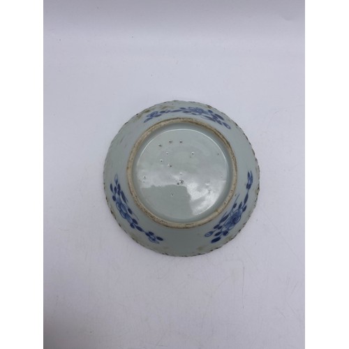 302 - CHINESE BLUE AND WHITE CERAMICS, BALUSTER VASE, BOWL, ETC