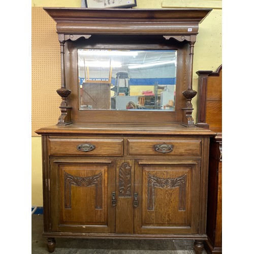 11 - ARTS AND CRAFTS OAK MIRROR BACK SIDEBOARD WITH CARVED PANEL DOORS A/F