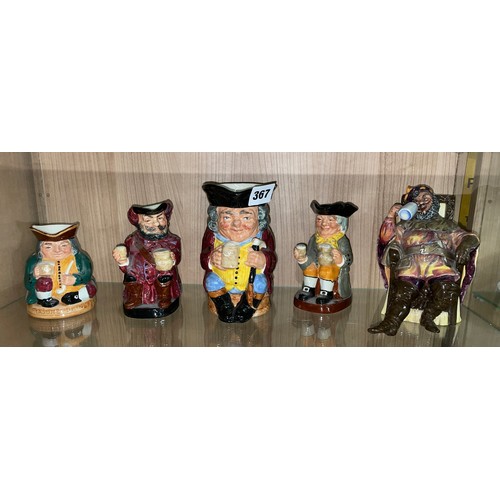 367 - ROYAL DOULTON TOBY JUGS INCLUDING JOHN FALSTAFF, HONEST MEASURE, AND THE FOAMING QUART