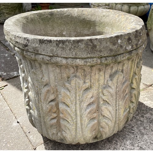 224 - SMALLER STONE CARVED PLANT POT LEAVES