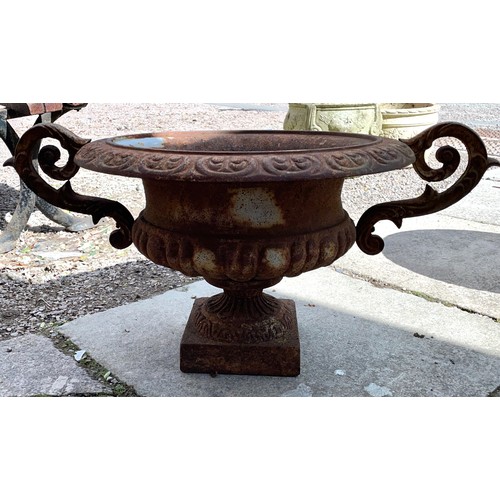 226 - SMALLER WROUGHT IRON PLANTER