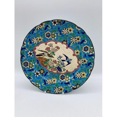 705 - FRENCH LONGWY PLATE DECORATED WITH PANEL OF BIRDS