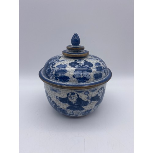 744 - MISCELLANEOUS CHINESE/JAPANESE BLUE AND WHITE 19TH CENTURY AND REPRODUCTION CERAMICS