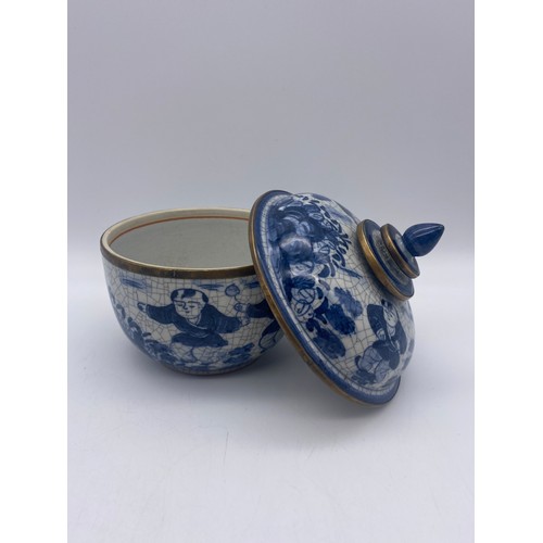 744 - MISCELLANEOUS CHINESE/JAPANESE BLUE AND WHITE 19TH CENTURY AND REPRODUCTION CERAMICS