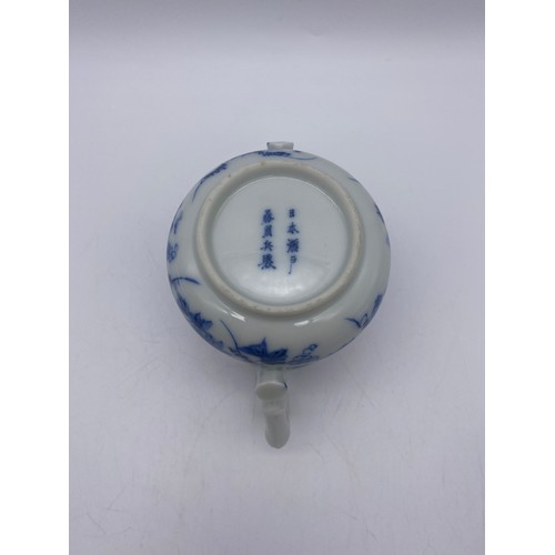 744 - MISCELLANEOUS CHINESE/JAPANESE BLUE AND WHITE 19TH CENTURY AND REPRODUCTION CERAMICS