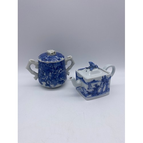 744 - MISCELLANEOUS CHINESE/JAPANESE BLUE AND WHITE 19TH CENTURY AND REPRODUCTION CERAMICS